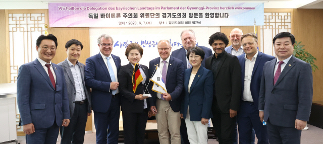 사진제공=경기도의회